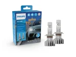 BMW E90 E91 Philips LED H7 05-08 - Fjernlys