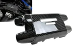 Toyota GT86 Carbon Motor Cover