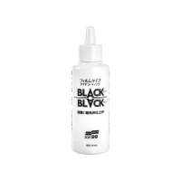 Soft99 Black Black -Hard Coat for Tire- 100ml