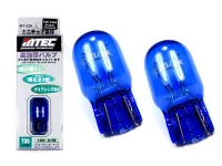 MTEC Super White 7443 12v 21/5Watt