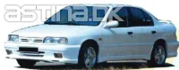 Nissan Primera P10 Sports-Line Forkofanger