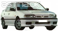 Nissan Primera P10 Classic-Line Frontspoiler