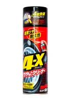 Soft99 4-X Tire Cleaner - 470ml