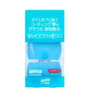 Soft99 Smooth Egg Clay Bar Kit - 2 Stk