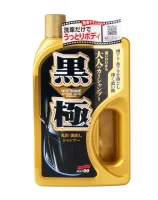 Soft99 Kiwami Extreme Gloss Shampoo Dark - 750ml